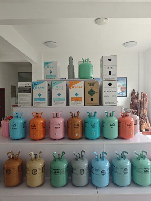 imagen de Gases refrigerantes disponibles con id 32798